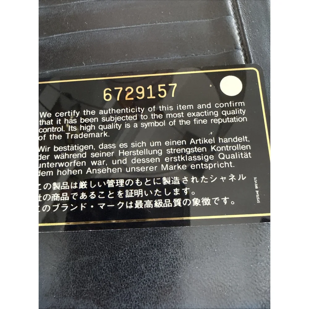 CHANEL authentic black